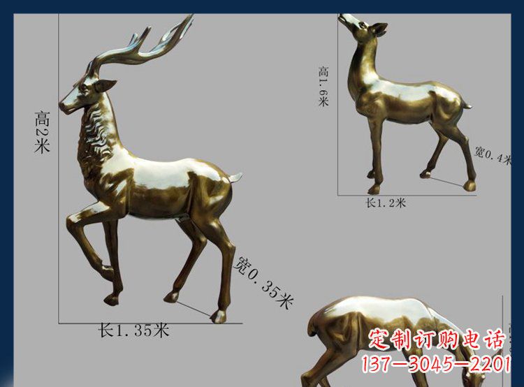 安阳高品质铜雕贴金小鹿动物雕塑
