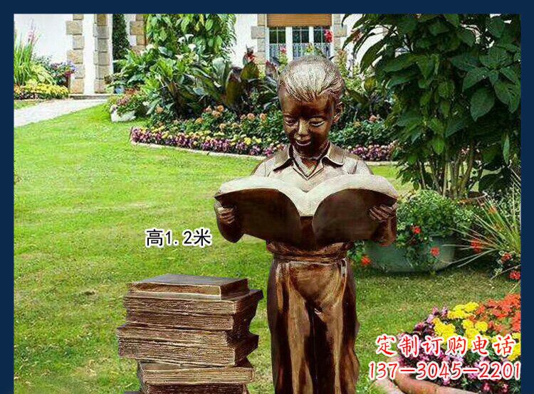 安阳西方美女看书人物铜雕塑