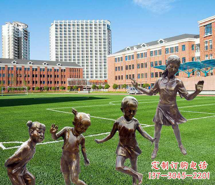 安阳中领雕塑定制小孩铜雕