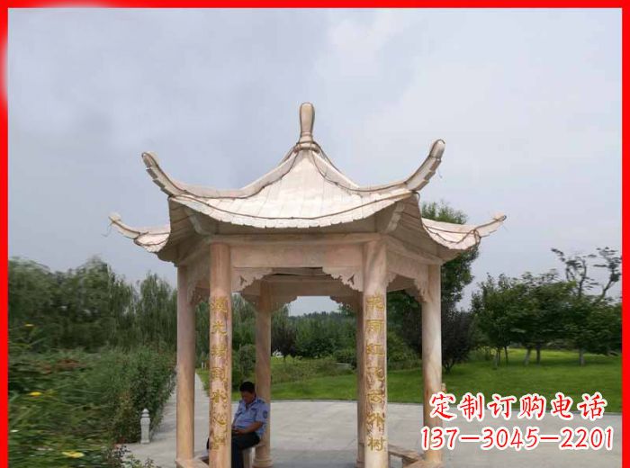 安阳晚霞红六角石凉亭雕塑