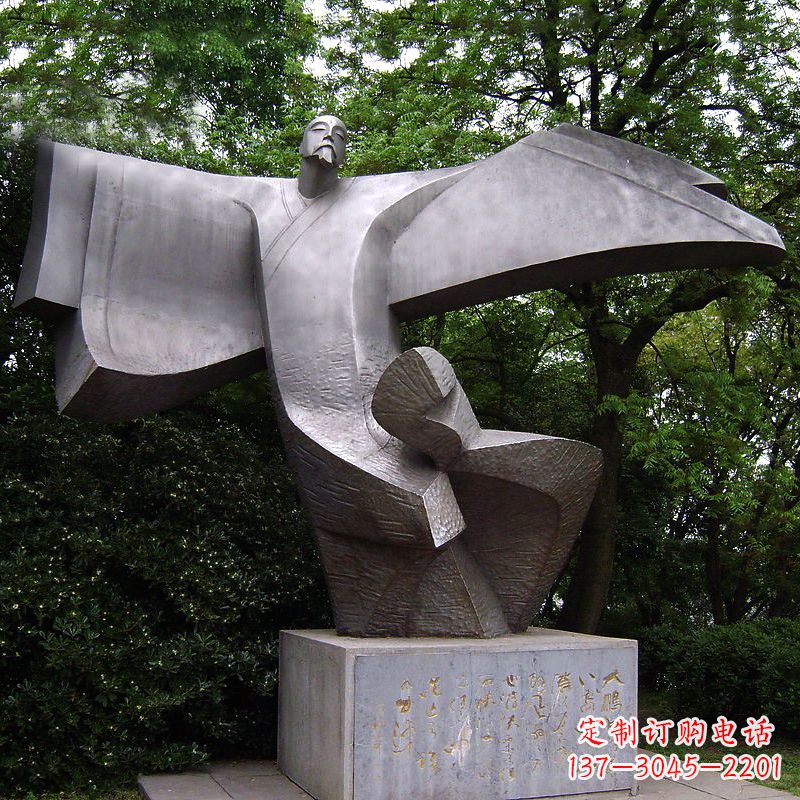 安阳中领雕塑李白铜雕