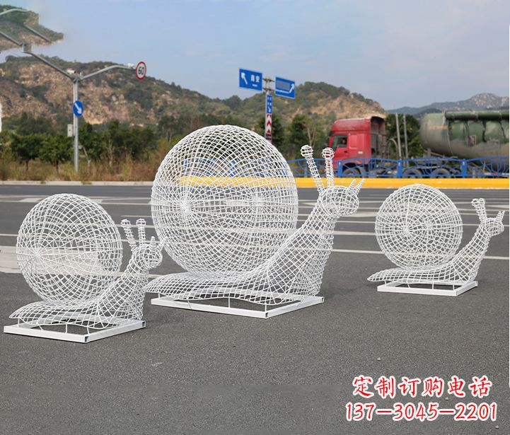安阳公园蜗牛镂空不锈钢雕塑