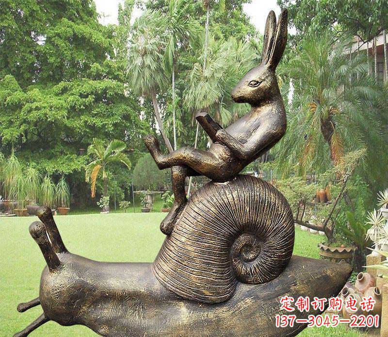 安阳欢乐童趣·可爱兔子铜雕