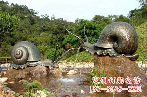 安阳中领雕塑-艺术精美蜗牛铜雕