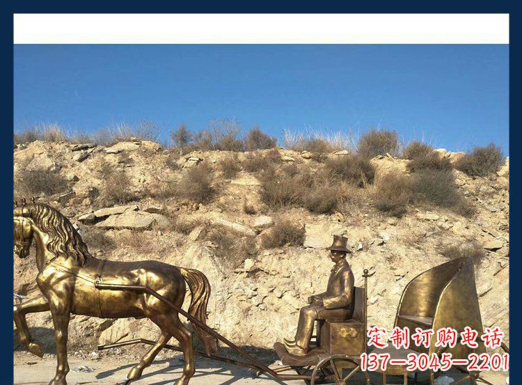 安阳西方精美马车铜雕
