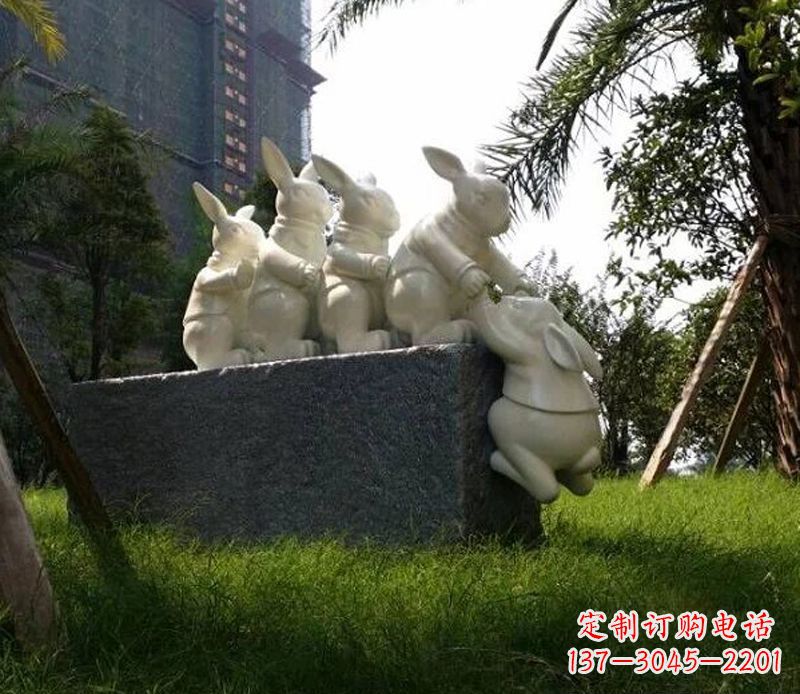 安阳公园小品小兔子石雕