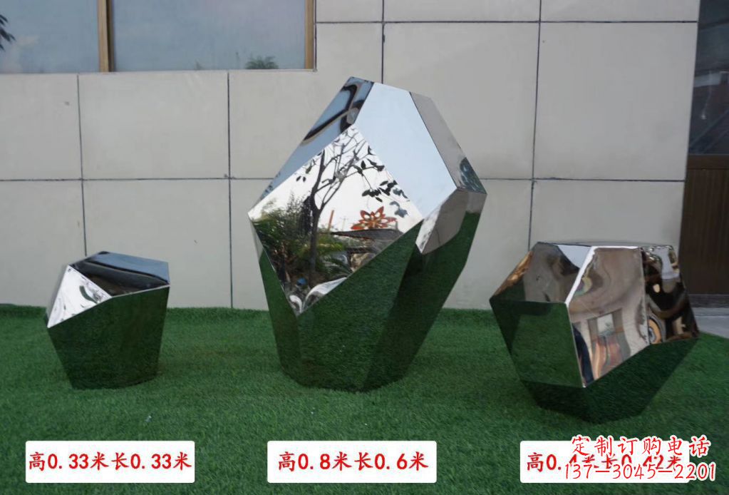 安阳精美不锈钢镜面鹅卵石雕塑