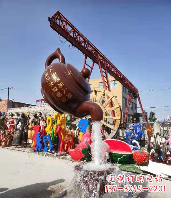 安阳玻璃钢仿真茶壶雕塑