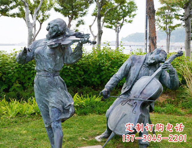 安阳双面演奏大提琴&小提琴铜雕塑
