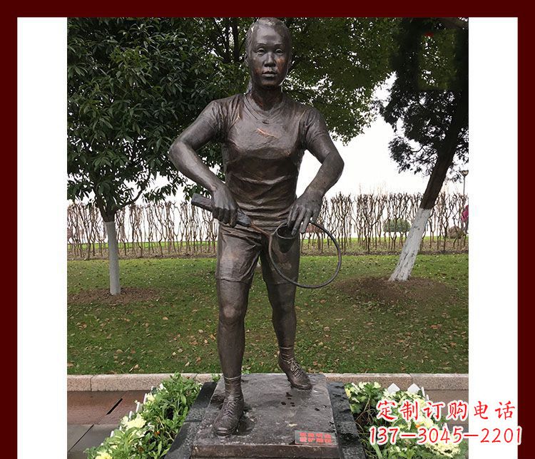 安阳精致羽毛球运动员铜雕
