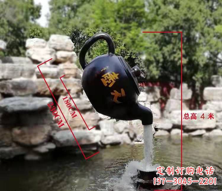 安阳玻璃钢仿真茶壶雕塑