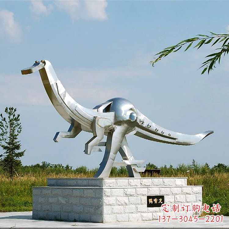 安阳不锈钢鸭嘴龙动物景观雕塑
