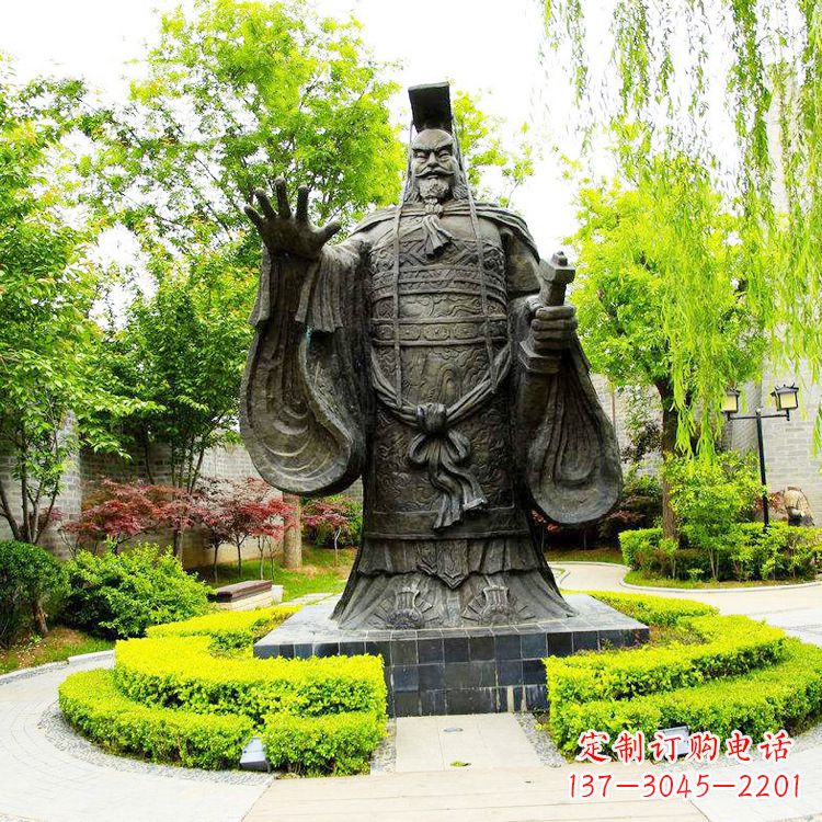 安阳定制秦始皇古代帝王大型雕塑