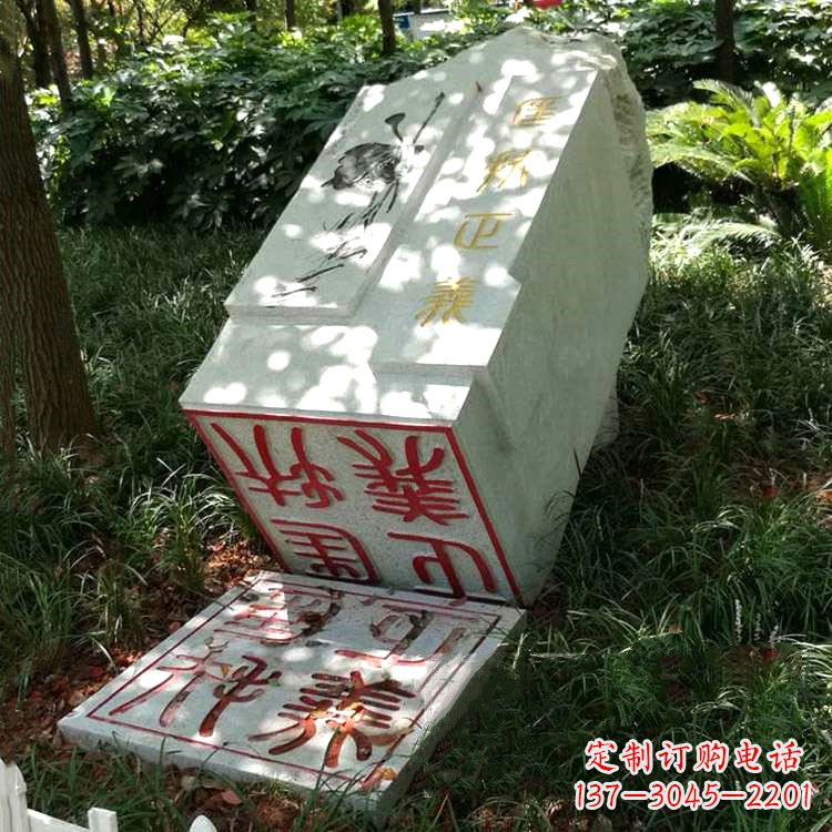 安阳专业高端汉白玉印章石雕制作