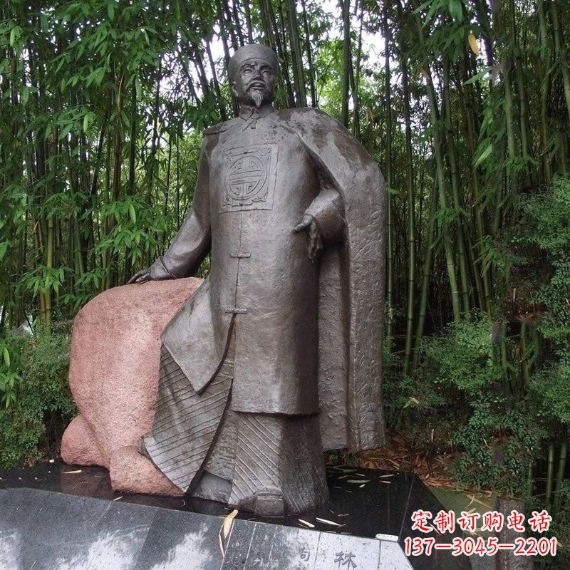 安阳以林则徐铜雕塑荣耀中华民族