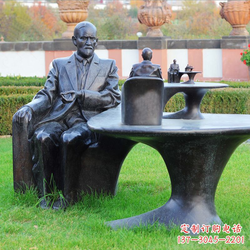 安阳西格蒙德·弗洛伊德情景雕塑,见证历史