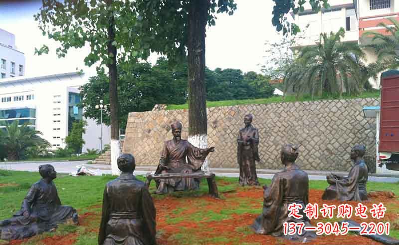 安阳艺术经典朱熹铜雕雕塑