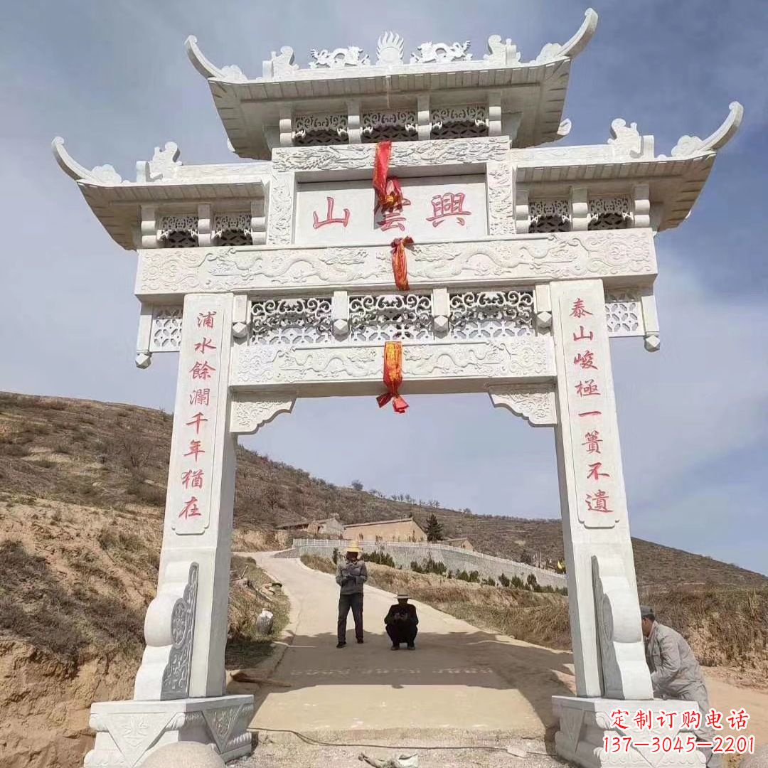安阳传统玉石牌楼雕塑