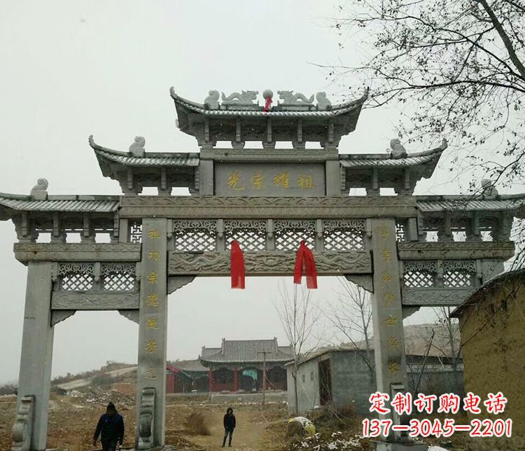 安阳海拔之巅,石雕牌坊——中领雕塑