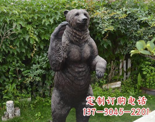 安阳仿真狗熊铜雕,体现野性的自然美丽