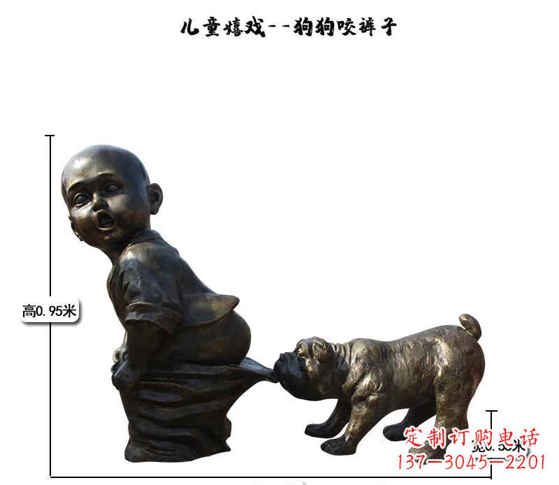 安阳上海中领雕塑快乐儿童成长铜雕