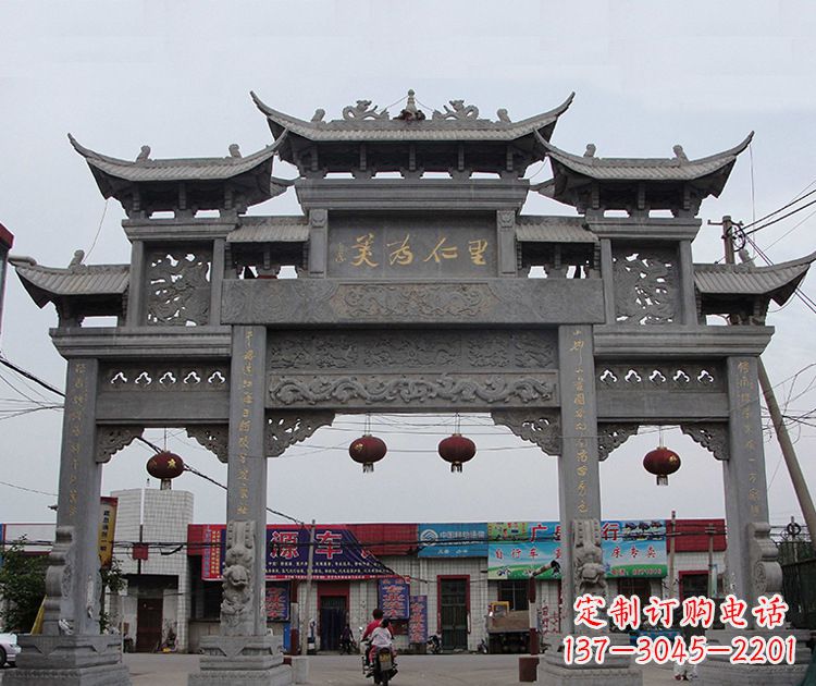 安阳古城牌坊雕塑,让历史永久流传