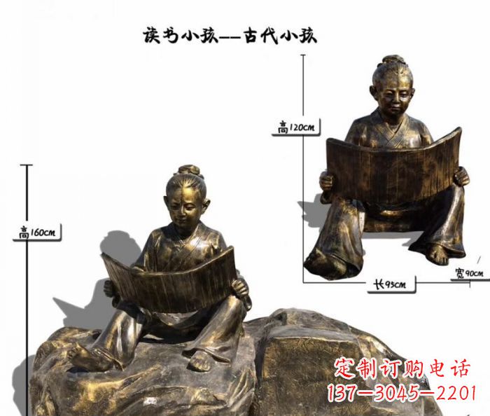 安阳正宗古代小孩雕塑