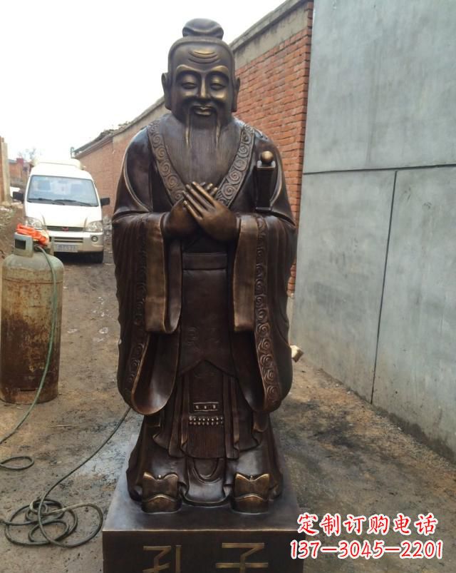 安阳孔子铜雕,传承古代文化的象征