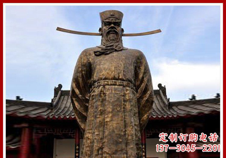 安阳包拯雕塑定制