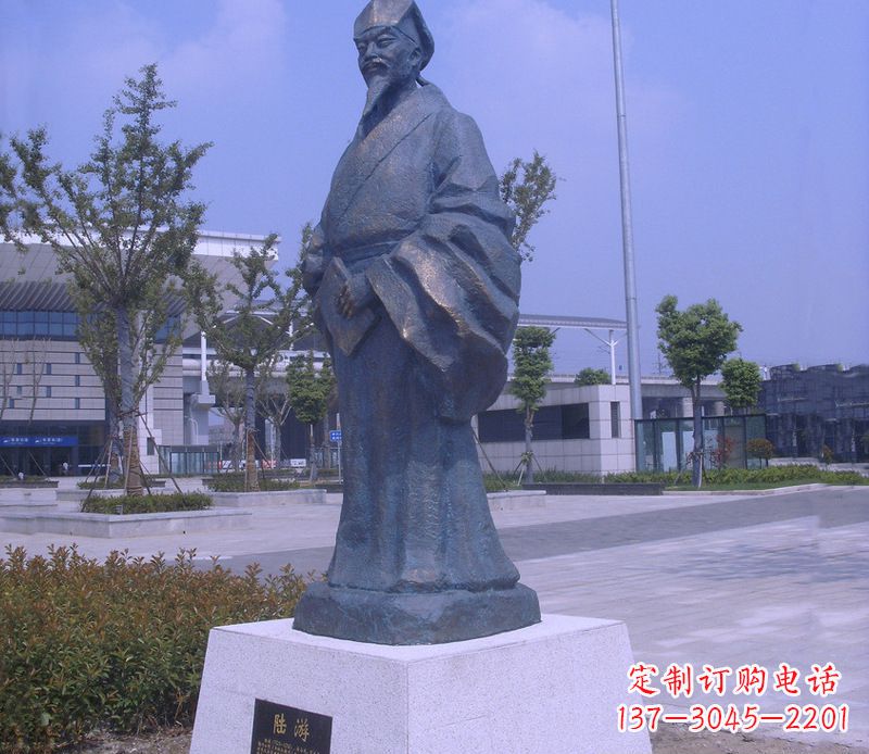 安阳传承古代文化的陆游雕塑