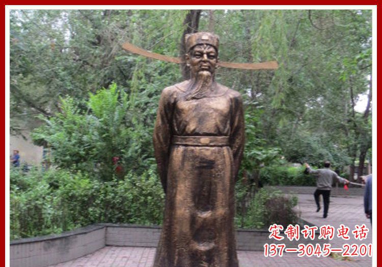 安阳古代名人包拯铜雕