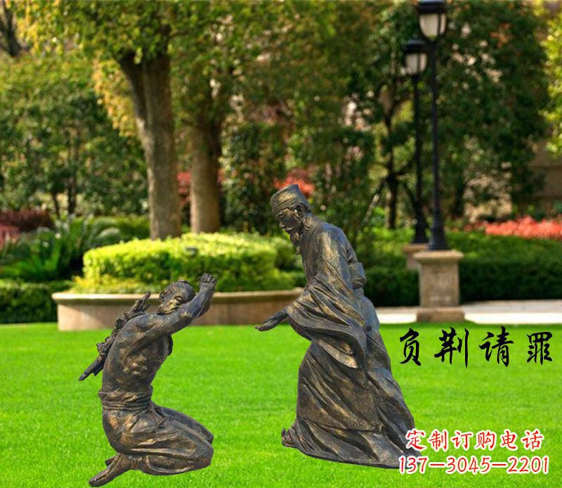 安阳典藏无双·名人铜雕