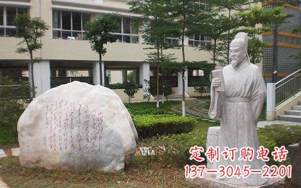 安阳韩愈雕塑,精致传承古代艺术的精髓