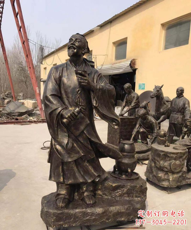 安阳“精美仿古铜雕——杜康雕塑”