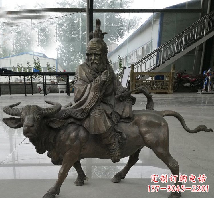 安阳传统文化领先品牌——老子骑牛铜雕