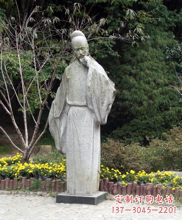 安阳经典传承--李白石雕