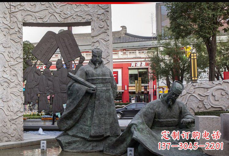 安阳阎立德铜雕名人雕塑精美绝伦