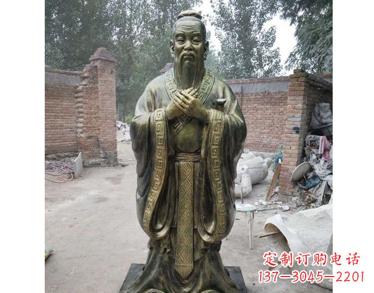 安阳中领雕塑·孔子雕像