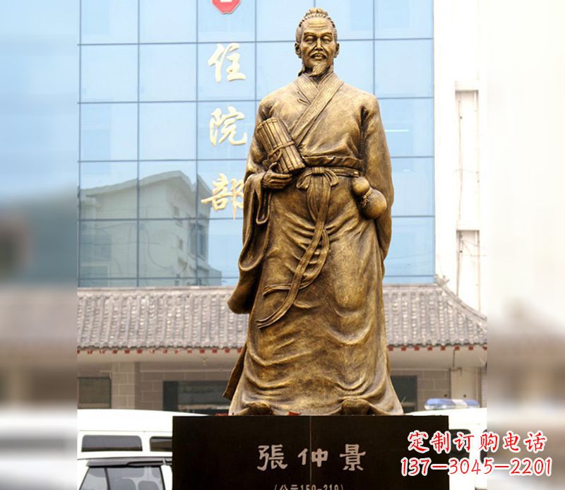 安阳中领雕塑以张仲景之名,带来精湛雕塑艺术