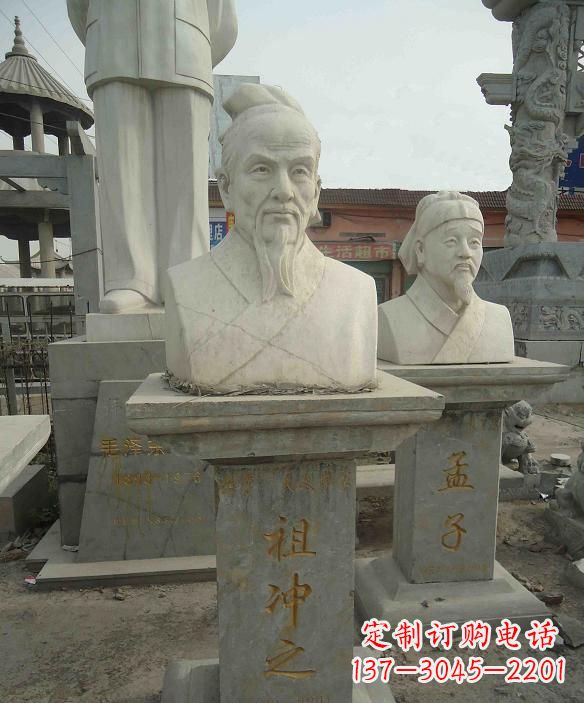 安阳高级定制古代名人祖冲之头像雕塑