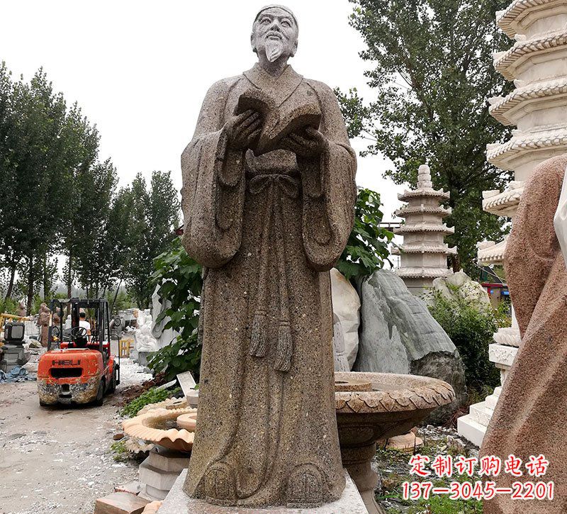 安阳中领雕塑--李时珍石雕定制