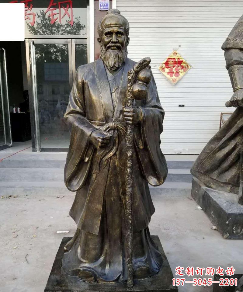 安阳珍藏古代名医孙思邈铜雕塑