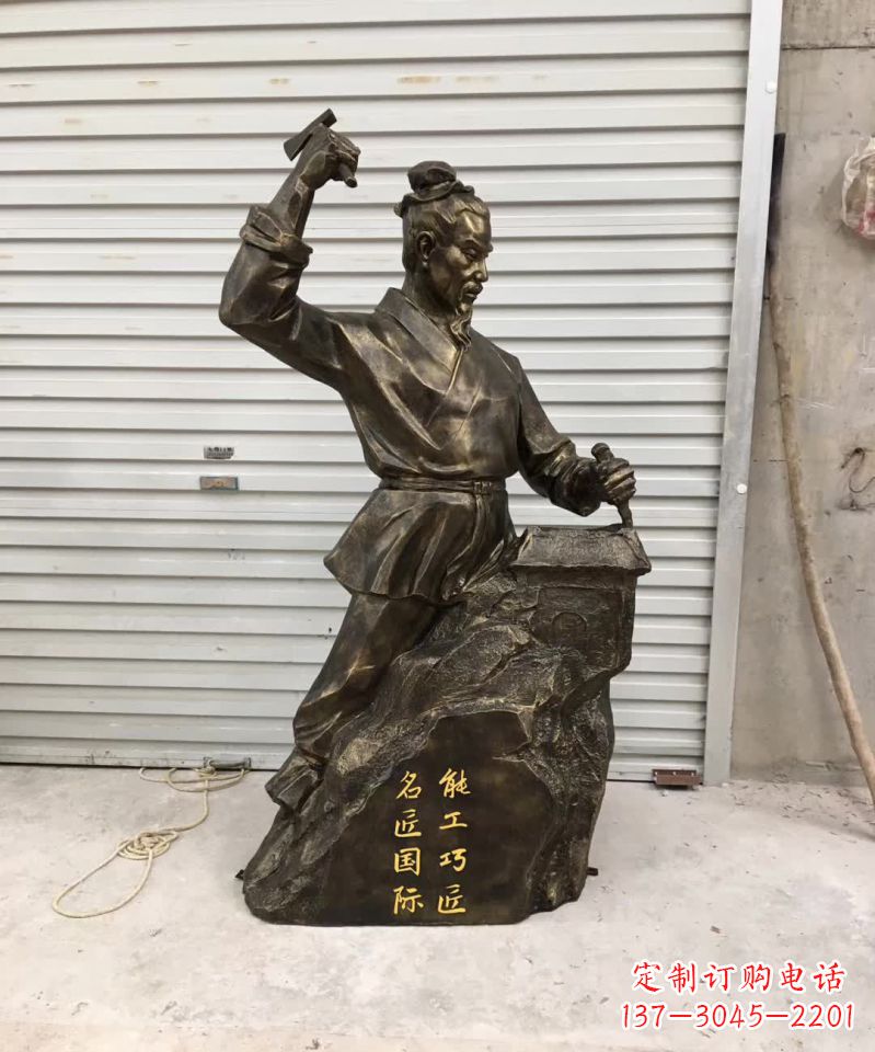 安阳还原古代巧匠——鲁班雕塑