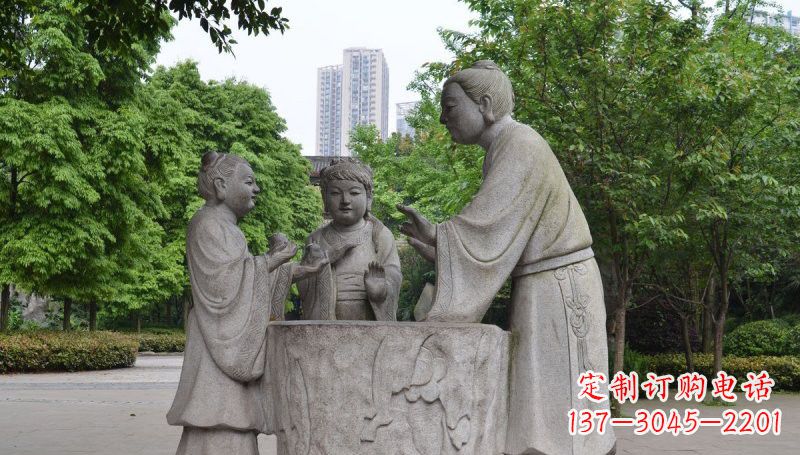 安阳孔融让梨石雕,精美的古代人物雕塑