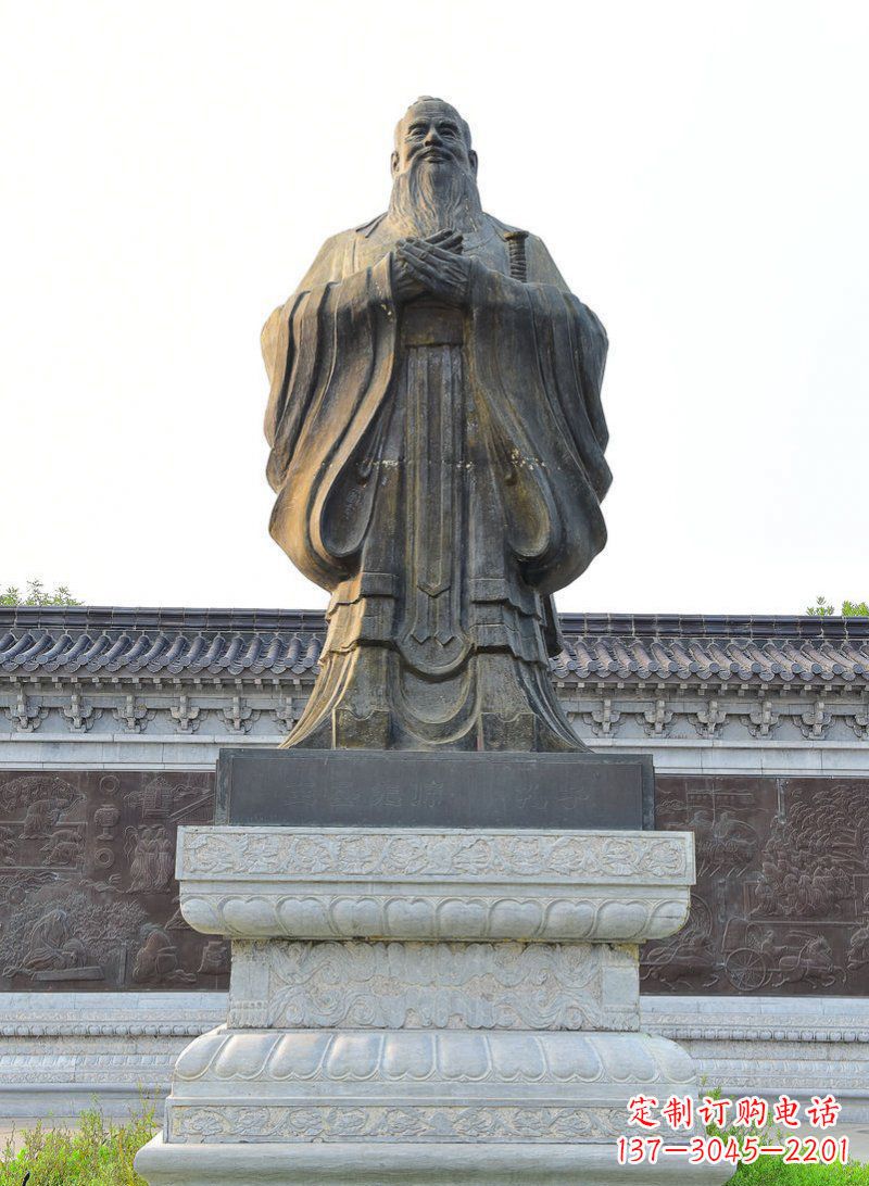 安阳中领雕塑-孔子铜雕