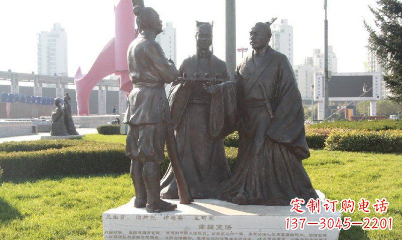 安阳古代商鞅变法铜雕——人物铜雕的精华