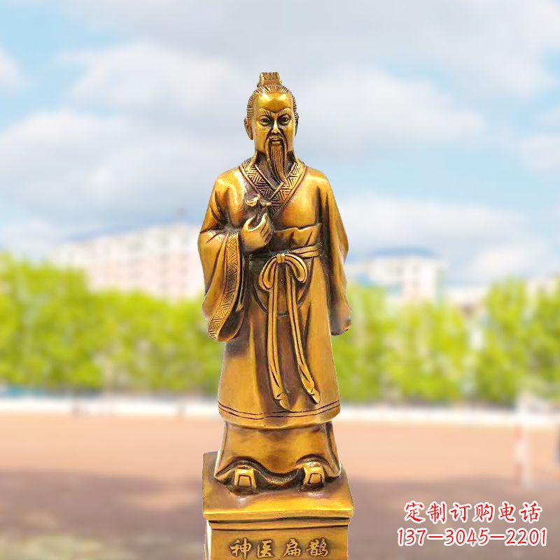 安阳古代神医纯铜扁鹊雕像