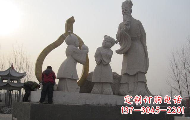 安阳定制您的独一无二的孔融雕塑