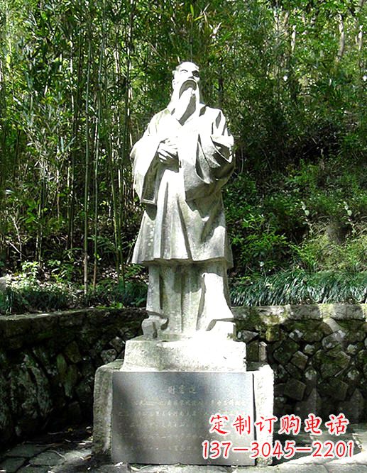 安阳精美雕塑，谢灵运石雕高端定制