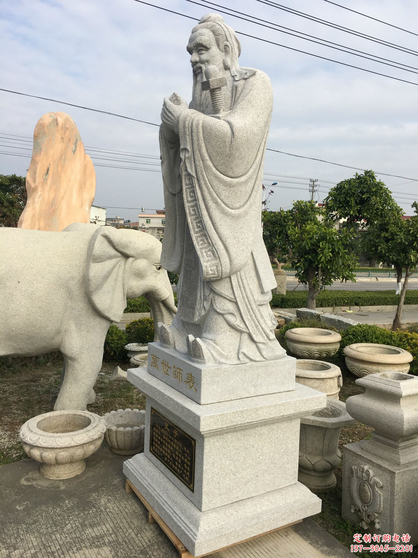 安阳中领雕塑：孔子雕塑——传承中华文化精神
